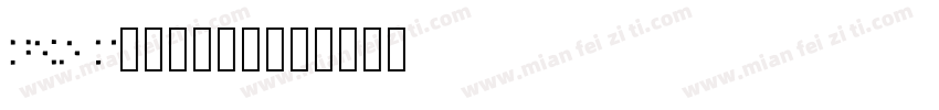 NEUE Mashine字体转换